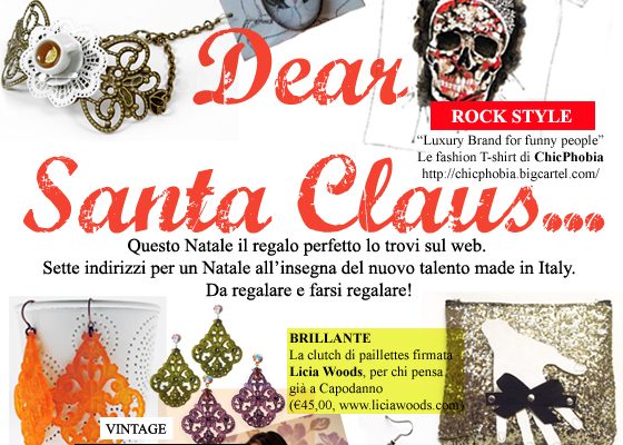 Il regalo perfetto per Natale? Quest’anno lo trovi sul web!