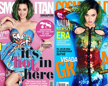 Katy Perry scelta come prima Global Cover Girl di Cosmopolitan